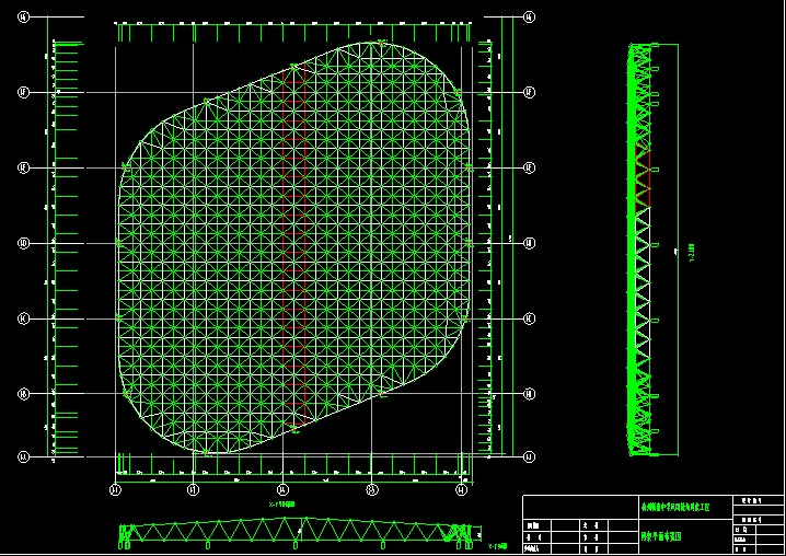 北海杭州转塘中学网架设计