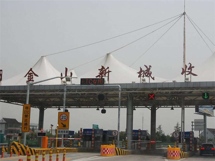 北海收费站网架