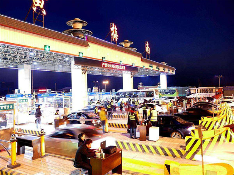 北海收费站网架